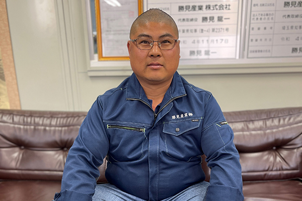 代表取締役 代表取締役